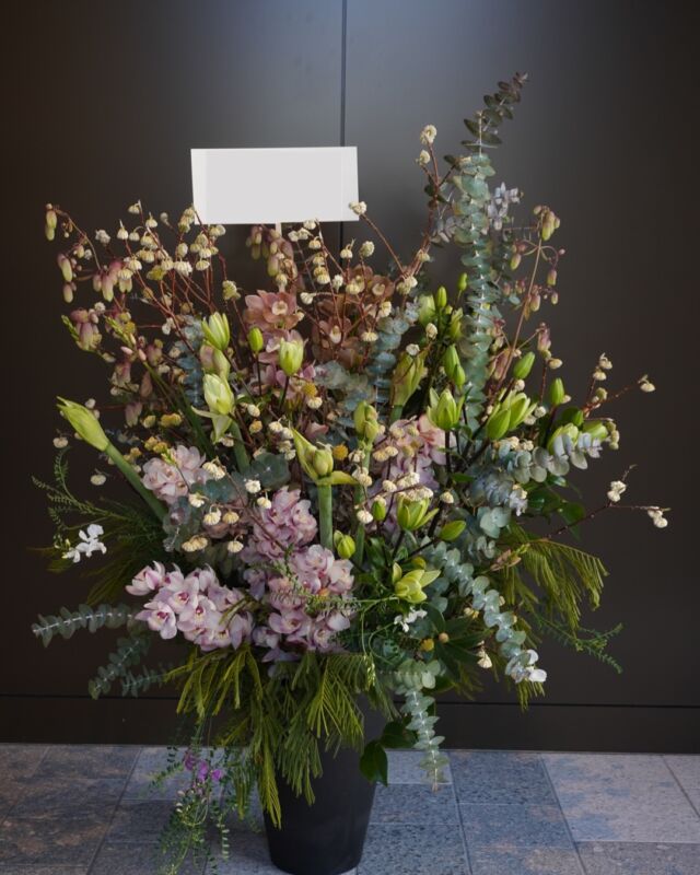 FIDRIO flower vase | sou - official