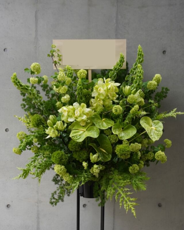 FIDRIO flower vase | sou - official